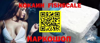 мефедрон мука Берёзовский