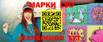 мефедрон мука Берёзовский