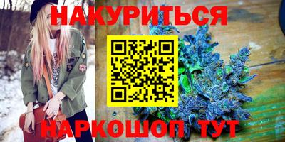 МДМА Беслан