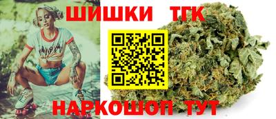 МДМА Беслан