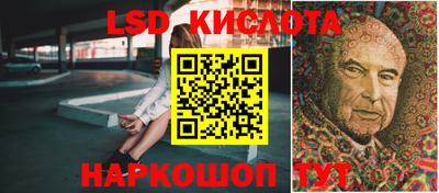 мефедрон мука Берёзовский