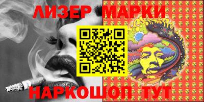 МДМА Беслан