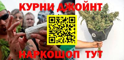 мефедрон мука Берёзовский