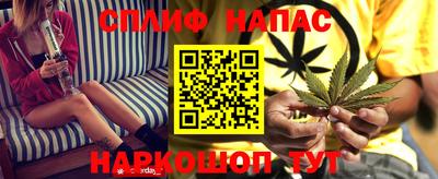 МДМА Беслан