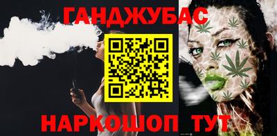 мефедрон мука Берёзовский
