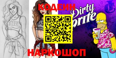 ешки Ногинск