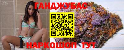 МДМА Беслан