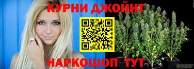 МДМА Беслан
