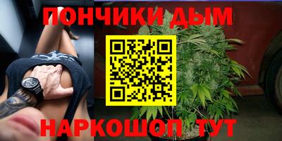 мефедрон мука Берёзовский