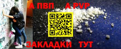 2c-b Норильск