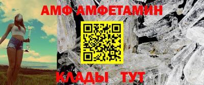МДМА Беслан