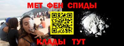 наркотики Ноябрьск
