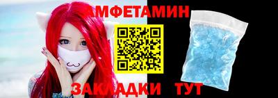 МДМА Беслан