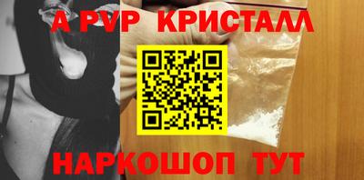 мефедрон мука Берёзовский