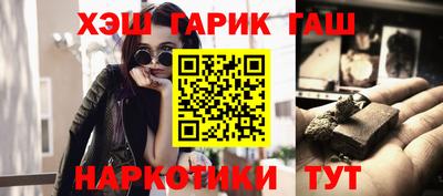 мефедрон мука Берёзовский