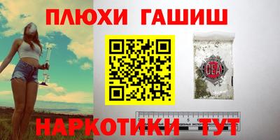 МДМА Беслан