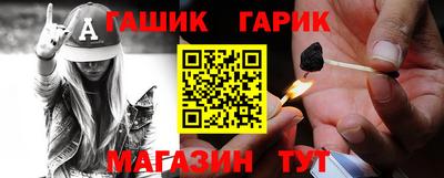 мефедрон мука Берёзовский