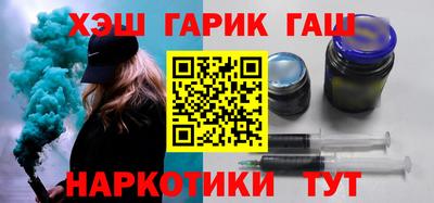 мефедрон мука Берёзовский
