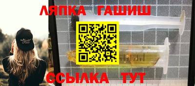 мефедрон мука Берёзовский