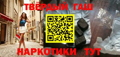 МДМА Беслан